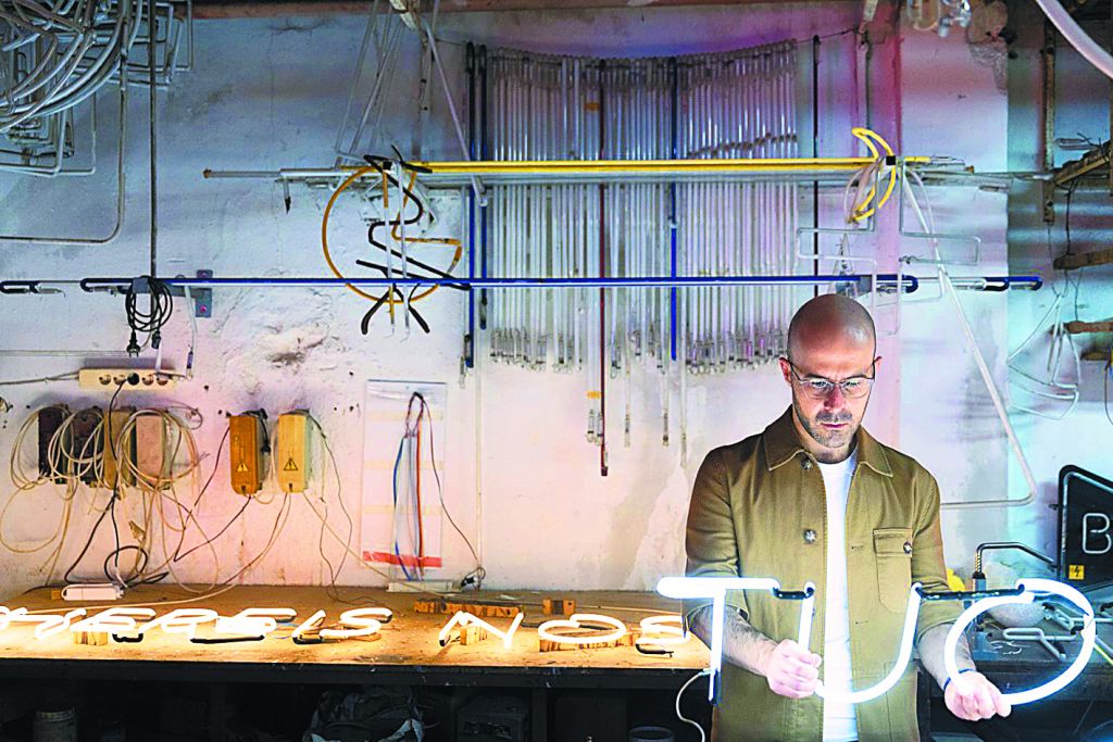 «Πώς να ζήσουμε με το τραύμα και πέρα από αυτό»