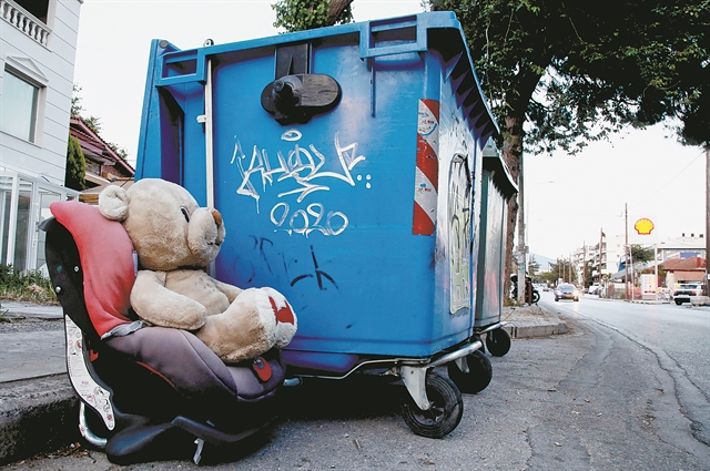 Ο Αλέφαντος της πολιτικής