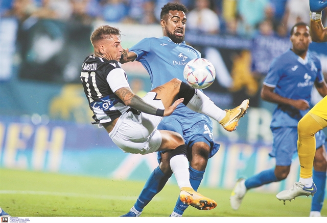 Βατερλώ στη Σόφια