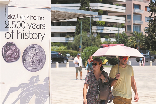 Η κληρονομιά της Θάτσερ