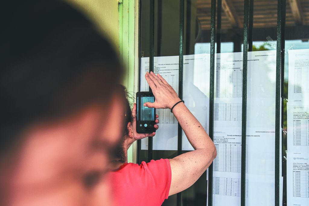 Περισσότερες από 7.000 κενές θέσεις στα πανεπιστήμια