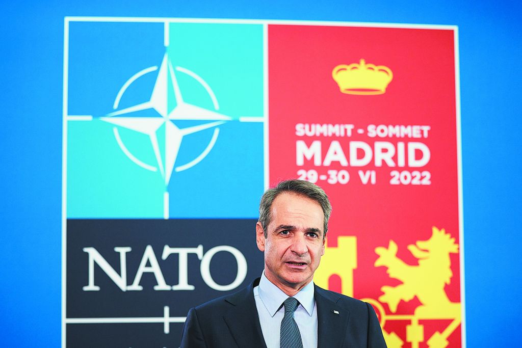 Τα απομεινάρια μιας Συνόδου