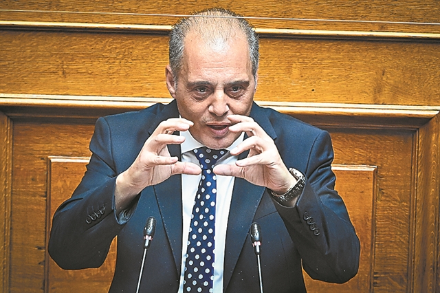 Μπαμπούλες