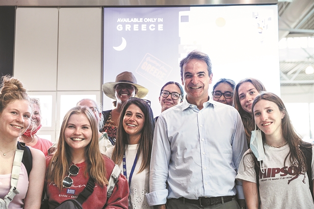 Αυτό που ονειρεύεται ο Ακάρ