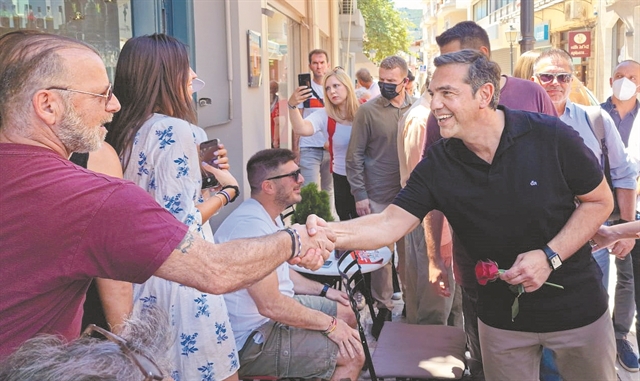 Λήξη εκλογικού συναγερμού στον ΣΥΡΙΖΑ