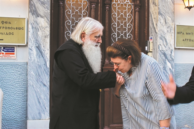 Ο καλός, ο κακός και ο αστείος