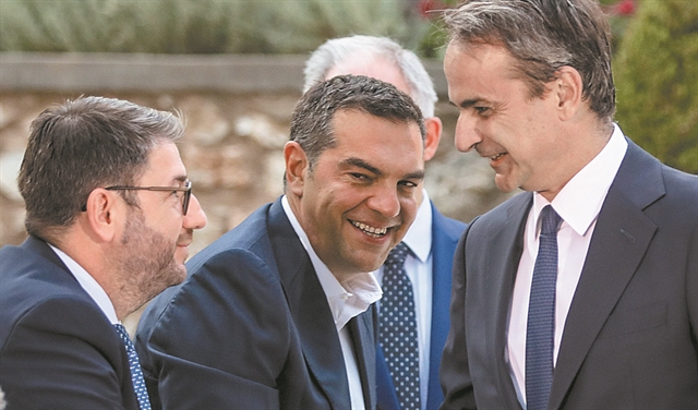 Ο Μητσοτάκης, ο Τσίπρας και το κρυφτούλι τους