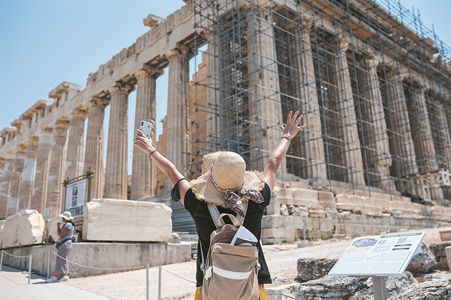 Η Ελλάδα; Ποιος να το ’λεγε!