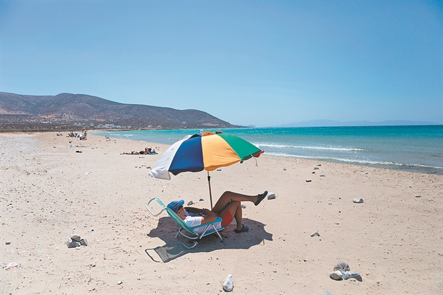 Στην αρχή των διακοπών