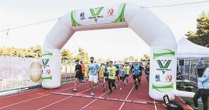 Στα τέλη Ιανουαρίου το 7ο Veikou Trail στο Γαλάτσι