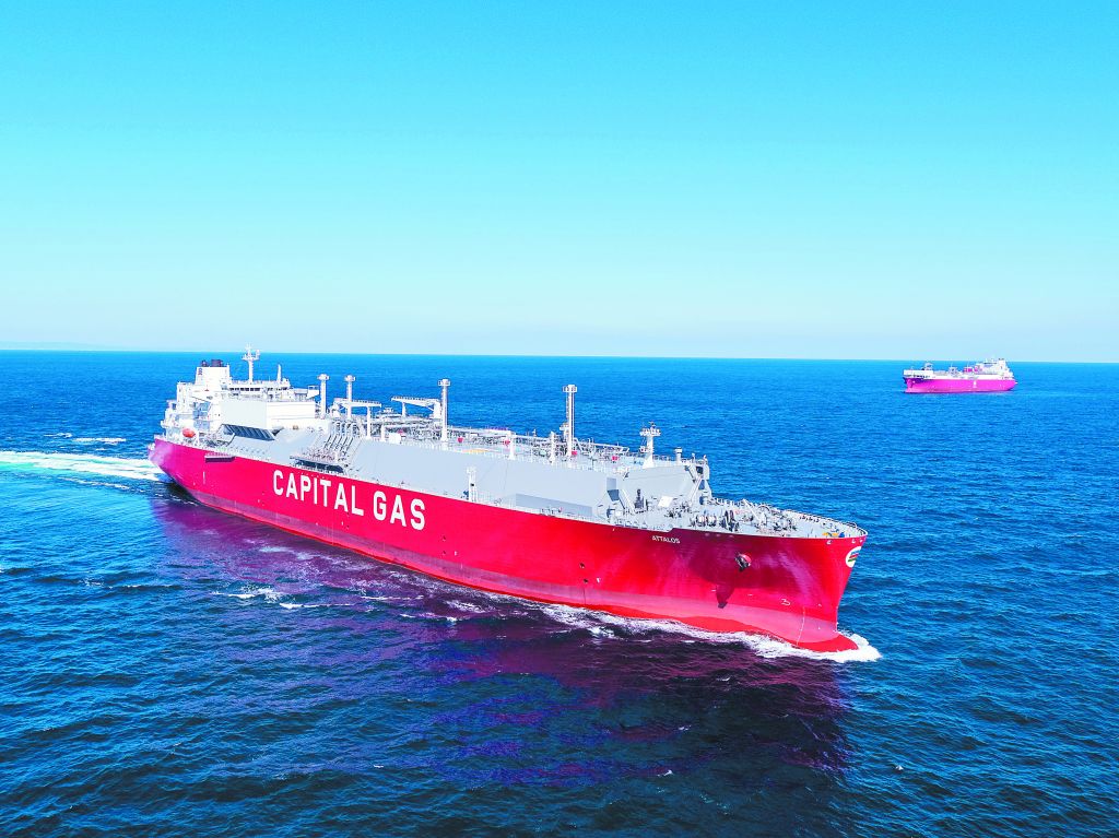 Νέο ομόλογο ύψους 100 εκατ. από την CPLP