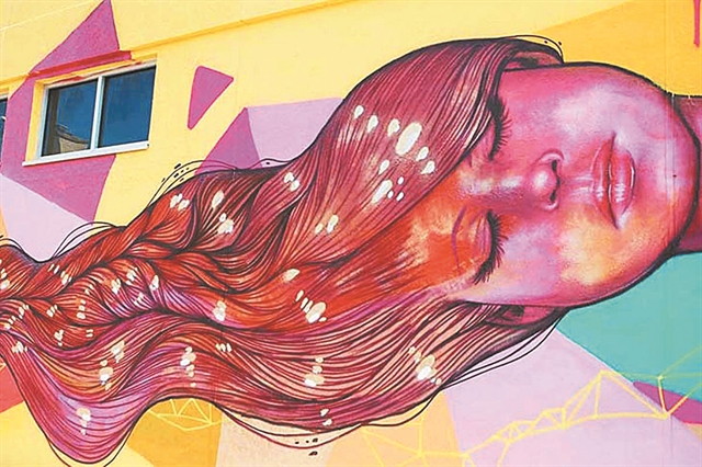 «Ο κύριός σου σε κατέχει ολόκληρη»