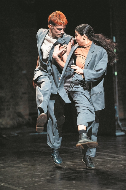 Το «Newtopia» της Πατρίσιας Απέργη στα Χανιά