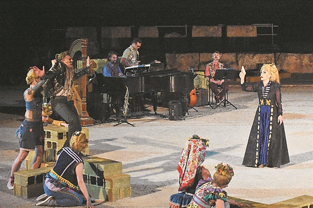 Εθνικές απορίες