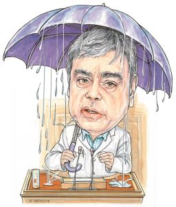 «Εκτσογλανισμός»