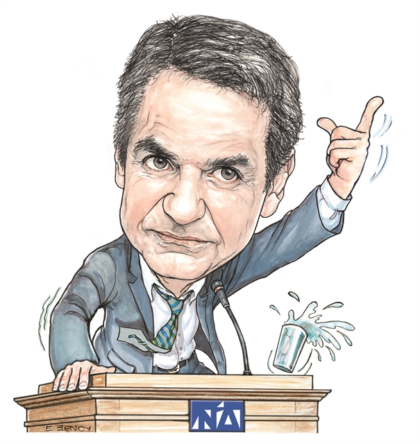 Το λεξικό των δύο μονομάχων