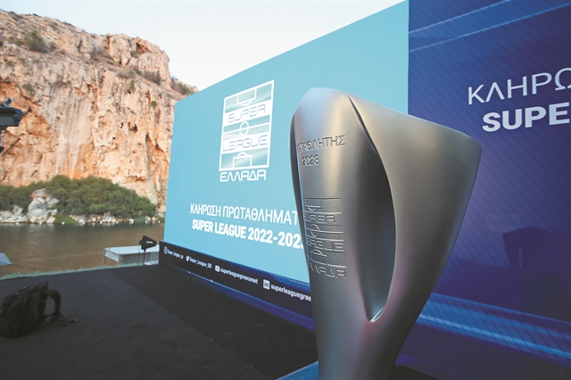 «Κλήρωσε» και για την Ομοσπονδία!