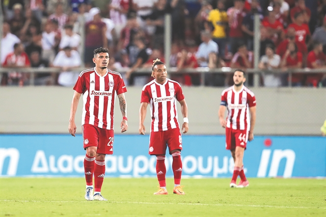 Περιμένοντας την αντίδραση