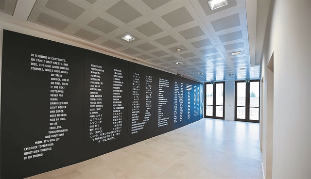 Πάρτι με τους δανεισμούς παικτών