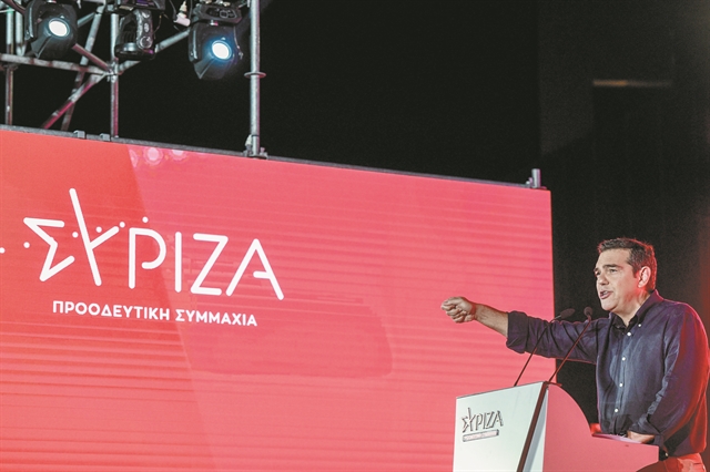 Στέλνει προσκλήσεις, στήνει παγίδες