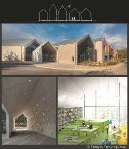 Eνας ποιητικός σχολικός μικρόκοσμος