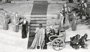 «Αγαμέμνων»