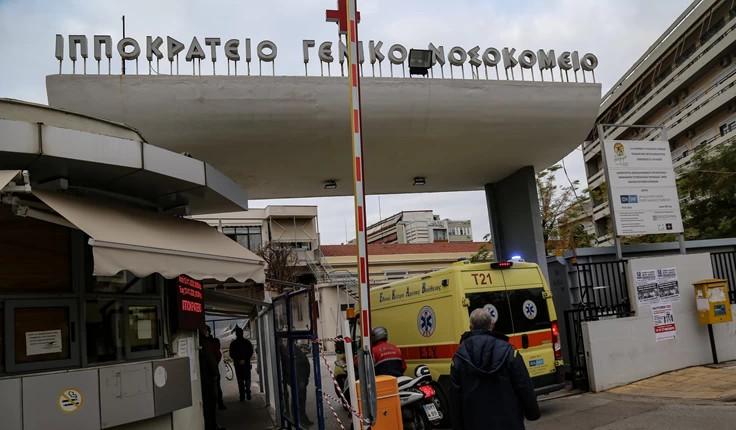 Θεσσαλονίκη: «Ας βγουν κι ας πουν μπροστά μου ότι δεν είχα αιμορραγία» λέει η έγκυος που έχασε το μωρό της