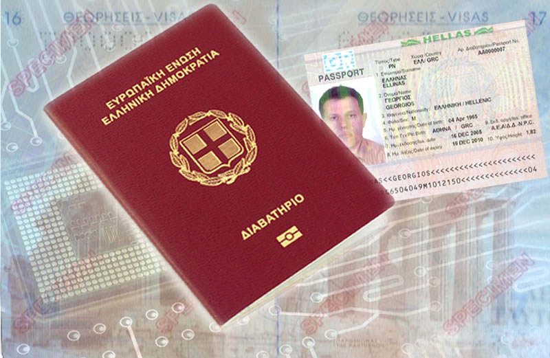 Θεοδωρικάκος: 10ετής η ισχύς των διαβατηρίων χωρίς επιπλέον κόστος για τους πολίτες