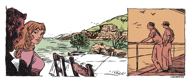 Ηλιος, θάλασσα και ρακή (μετά φόνου)