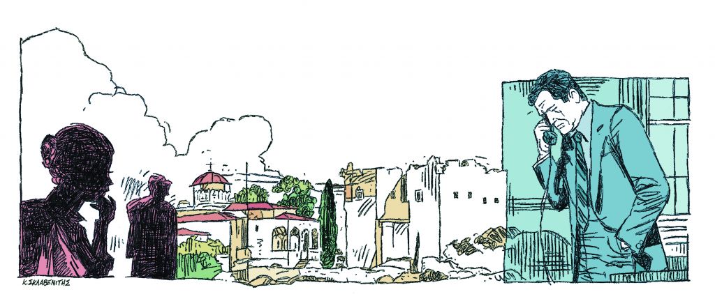 Φόνος στο νησί του Πυθαγόρα