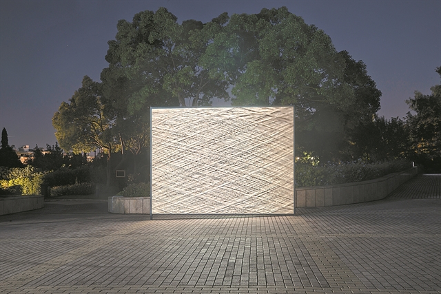 «Μονοπάτια τραγουδιών» στον Κήπο του Μεγάρου