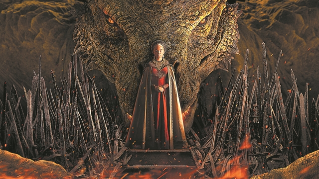 Η επιστροφή των δράκων