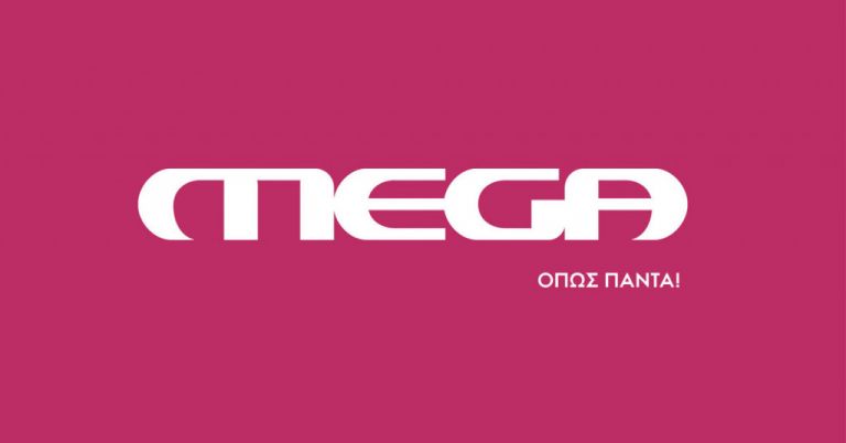 Η ενημέρωση στο MEGA κάνει πρωταθλητισμό | tanea.gr