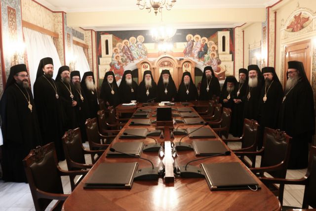 Επιστολή διαμαρτυρίας της Ιεράς Συνόδου για τη βάφτιση των παιδιών ομόφυλου ζευγαριού