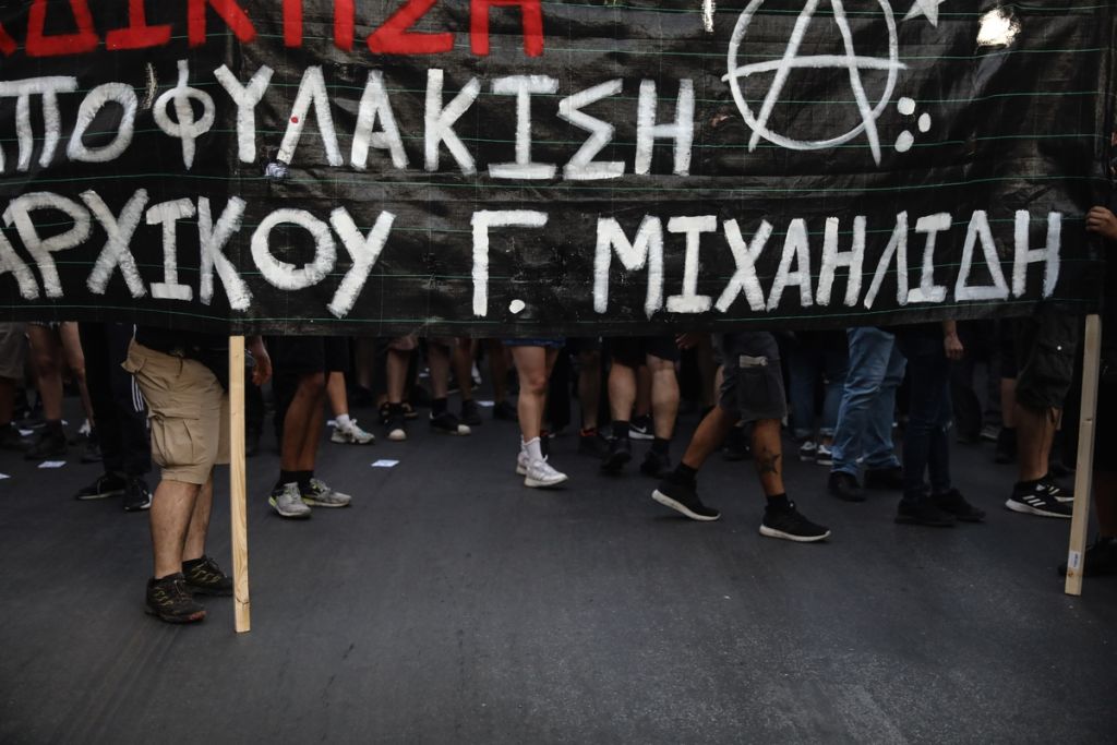 Γιάννης Μιχαηλίδης: Απορρίφθηκε το αίτημα αποφυλάκισής του – Ραγδαία επιδείνωση της υγείας του