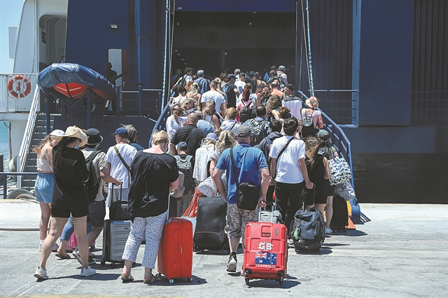 «Καλώς ήρθε το δολάριο»