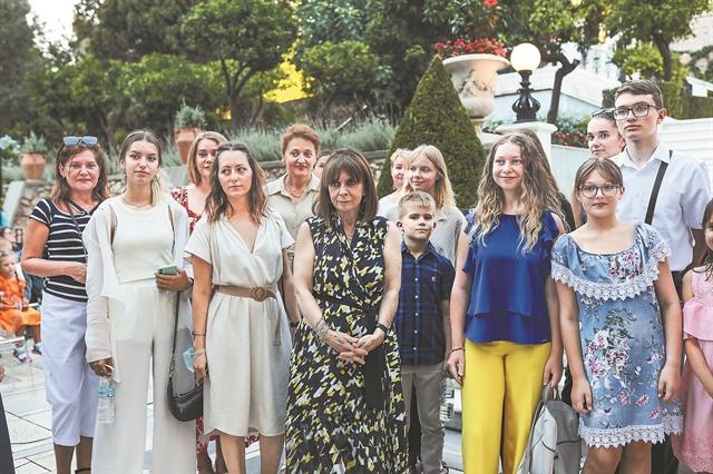 Συγκέντρωση ανθρωπιάς