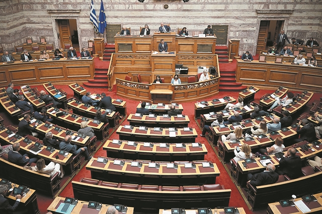 Το θέαμα της Βουλής