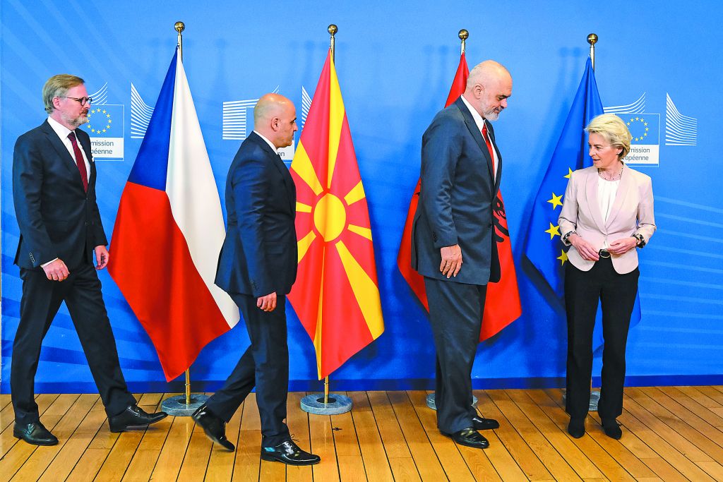 Μερική άγνοια