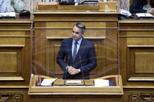 Μητσοτάκης για υποβοηθούμενη αναπαραγωγή: H φροντίδα για τους λίγους αναβαθμίζει τους πολλούς