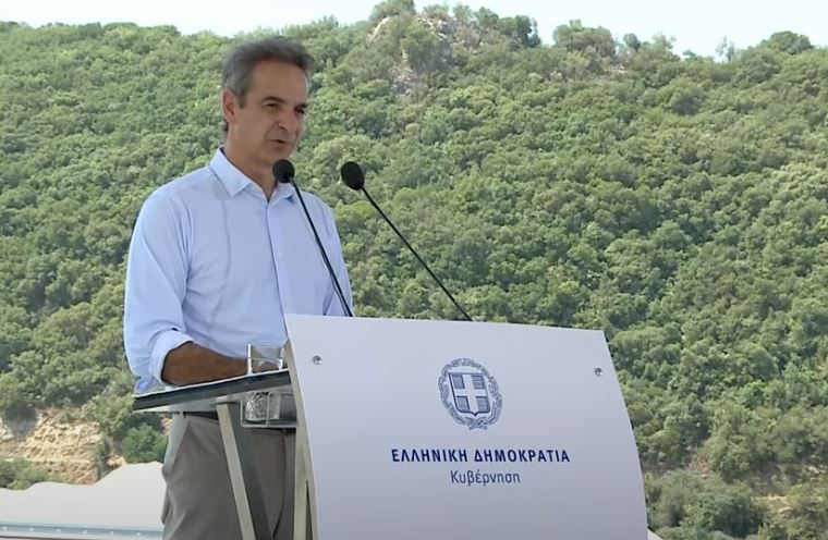 Μητσοτάκης: Αυτονόητη η σημασία της παράκαμψης Αμβρακίας για όλη τη δυτική Ελλάδα