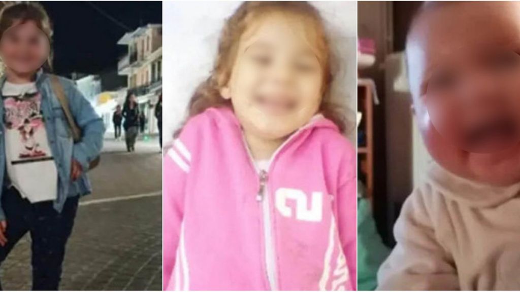 Πάτρα: Οι «αλλαγές θέσης» των τριών νεκρών κοριτσιών, δείχνουν τι συνέβη στο θρίλερ με τα 3 νεκρά παιδιά