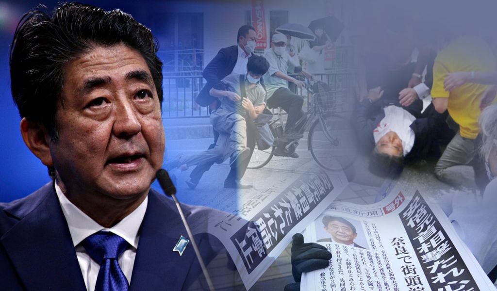 Ιαπωνία: Ποιος και γιατί σκότωσε τον Σίνζο Άμπε