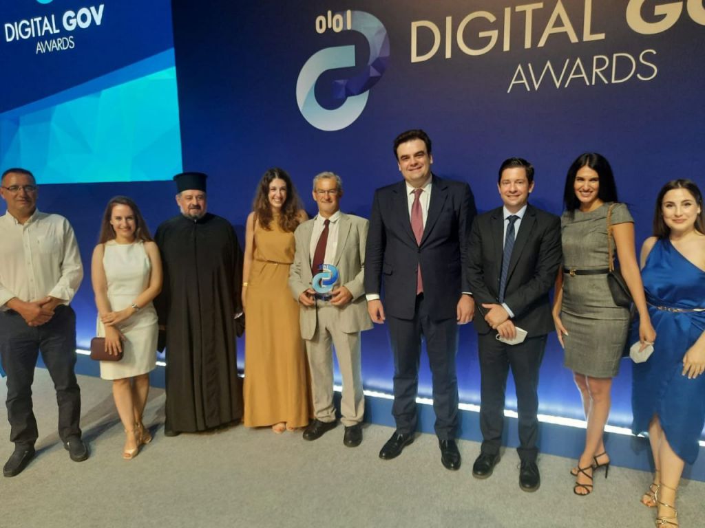 Ιατρική Σχολή ΕΚΠΑ: Πρώτο βραβείο στον Διαγωνισμό Ψηφιακής Διακυβέρνησης