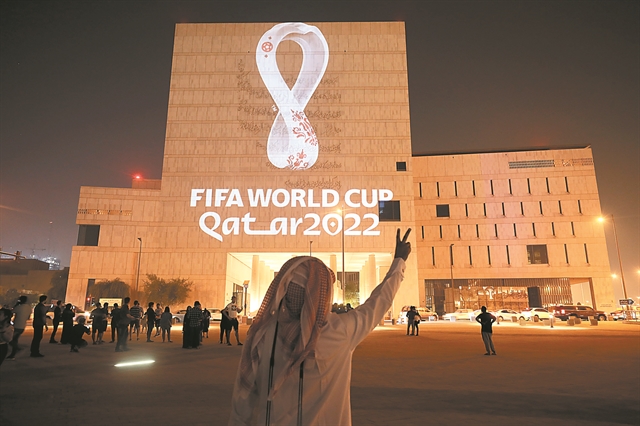 Τα «απαγορευμένα» του Παγκοσμίου Κυπέλλου