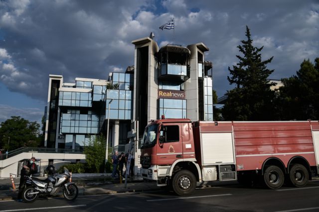 Ανάληψη ευθύνης για την επίθεση στη Real Group από την οργάνωση «Χιλιάδες Ηλιοι της Νύχτας»