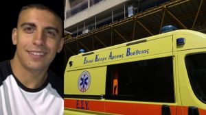 Σίφνος: Βουβός θρήνος στη Λαμία για τον θάνατο του 23χρονου φοιτητή
