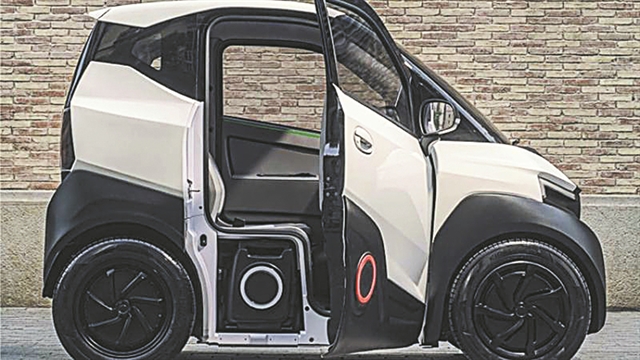 Φορτώνουν με ρεύμα