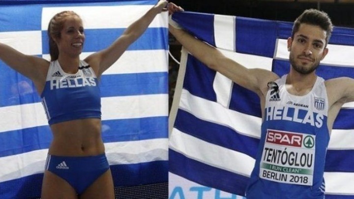 Παγκόσμιο Πρωτάθλημα Στίβου: Τα βλέμματα σε Τεντόγλου και Στεφανίδη