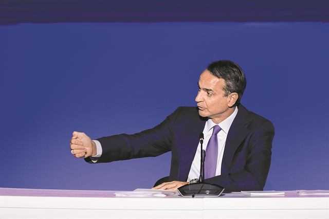 Ανοίγει το καλάθι της ΔΕΘ